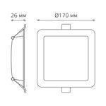 Светильник Gauss Basic Downlight квадрат 18W 1600lm 4000K 170-260V IP20 170*26 белый LED 1/60