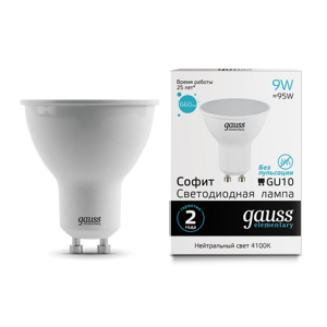 Лампа Gauss LED Elementary MR16 GU10 9W 660lm 4100К